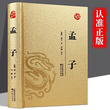 ��������ԭ��ȫ��ԭ��ȫ���gע�Ї��܌W�ǻ��܌W������������а�