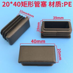 �L������40*20���϶��^������pe��������pp���ι������^���w