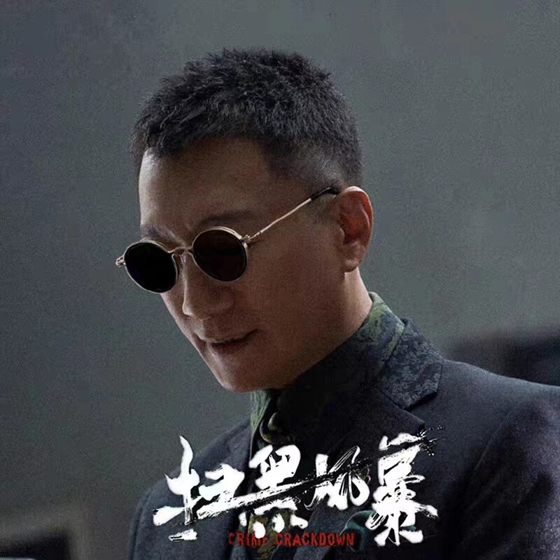 Sun Honglei's Same Style Retro Round Frame Metal Sunglasses Men's 2023 New Cross-Border Export Wholesale Amazon Sun Honglei's Same Style Retro Round Frame Metal Sunglasses Men's 2023 New Cross-Border Export Wholesale Amazon