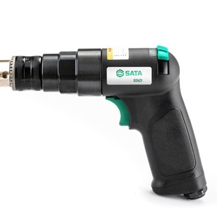 3/8 "Composite Positive and Reverse Type Air Drill