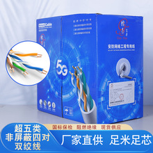 �����0.51�~ �����ξW���҃ȼ��b���̱O�ؾW�j�����˟o���~ͨ�^F