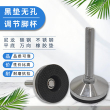 ��t�����_��m16m20m24�����p��Cе�_�������Ϳ��{���_���S���l