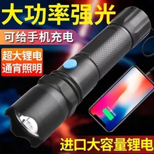 �¿����Ͳ��������y��늳����L�m���๦�ܑ�����Ѳ߉��������