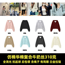 �����A�ޏͺ�ţ�̽z310�� ����I�׽���朶̿��l������Ů�հ׹��