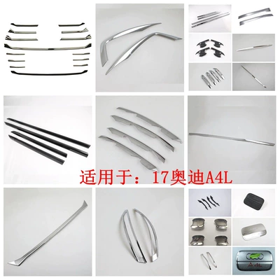 Suitable for 20Audi·17 Audi A4L Exterior Modification Door Trim Strip, Shutter Handle, Door Window Wrist Decoration