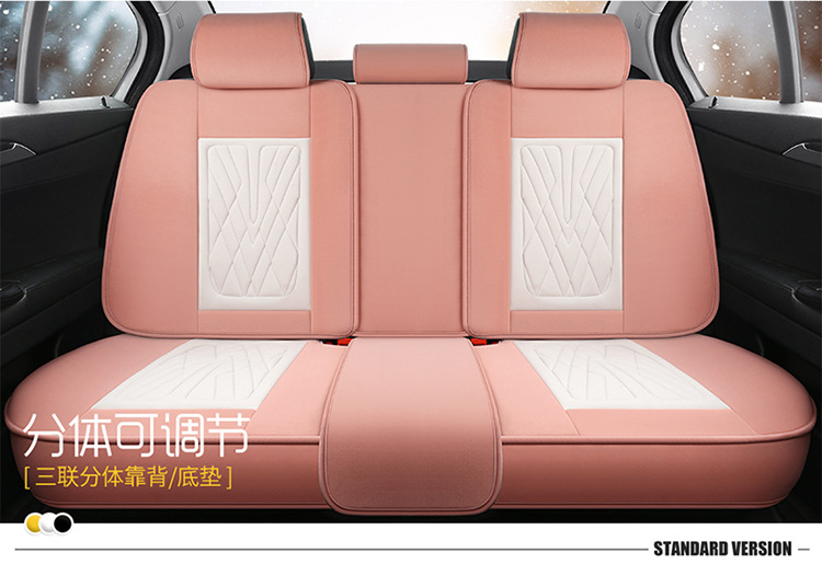 Winter Plush Car Seat Cover, Large Rabbit Fur, Universal for Five Seats, Full Surround, Long Plush, Thickened, Unisex, Warm Seat Cushion