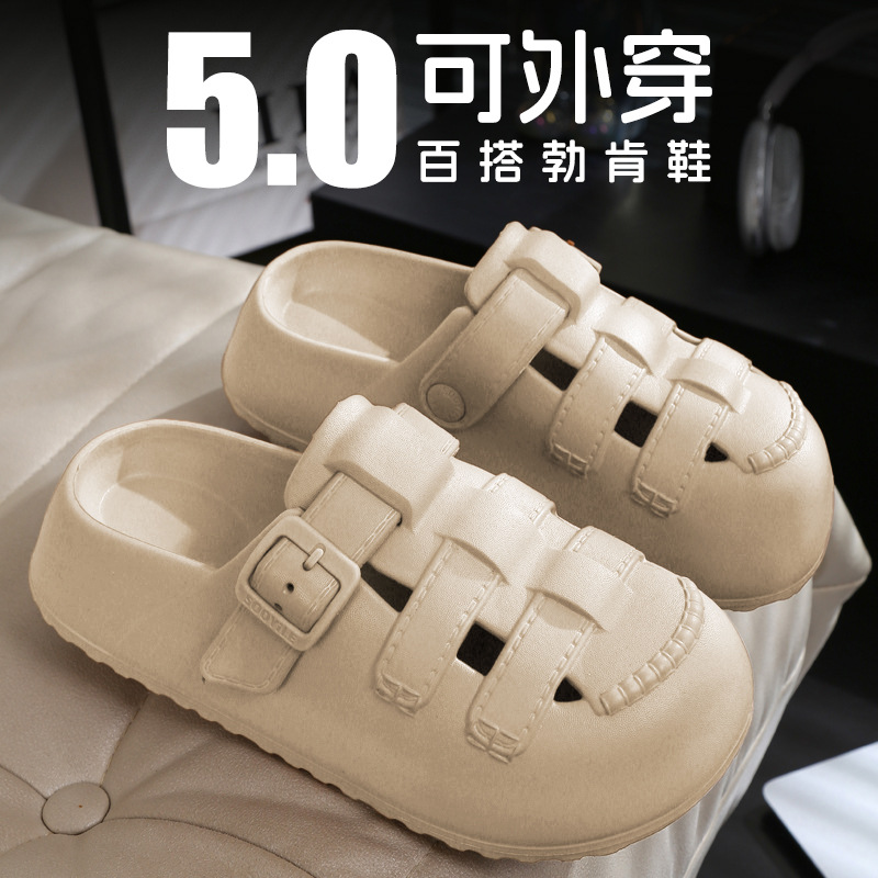 209【khaki】upgraded version