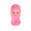 Mask for cycling, winter windproof ski cold-proof helmet, motorcycle for training, equipment, sun protection