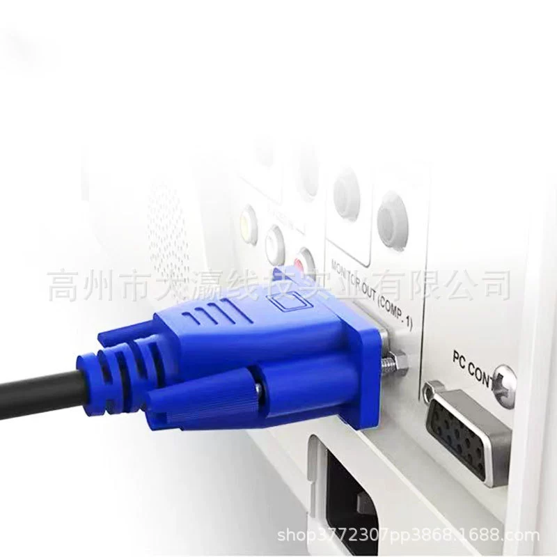 Кабель VGA платформа компьютерный хост соединение с дисплеем/проектором, передача видеосигнала высокого разрешения, 1.5 м