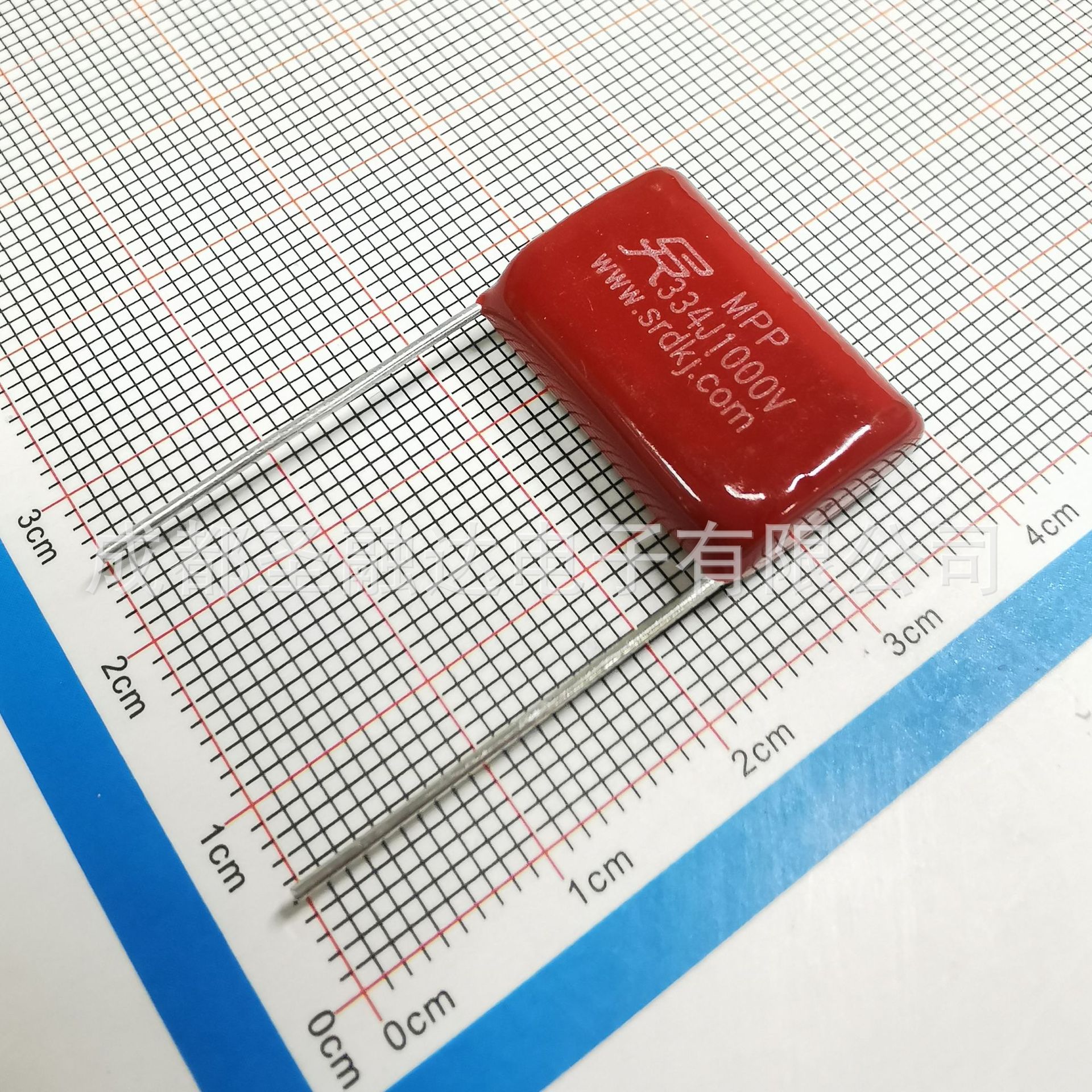 圣融达厂家MPP-CBB21电容334J1000VDC P20mm 0.33uF 聚丙烯膜 SRD