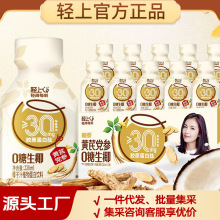 �p��0����Ҭ�S���h��ζ 220ML*10ƿҬ��Ҭ���Ʒ�����bƷ��ֱ�l