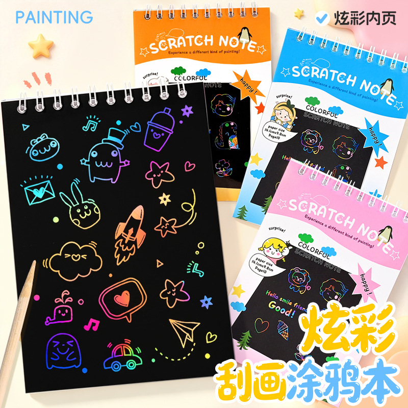 Children's Colorful Scratch-Off Book DIY Scratch-Off Painting Book for Early Childhood Education Coloring Book for Students Handmade Doodle Book for Corporate Purchase