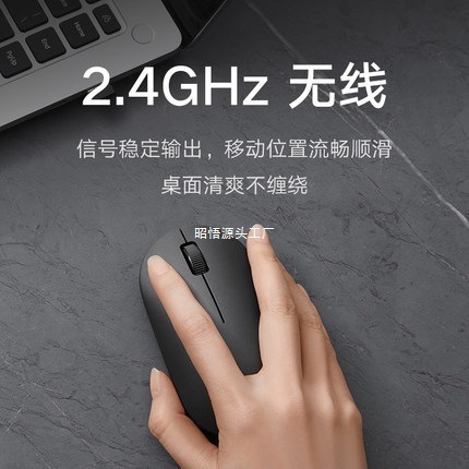 Mijia ワイヤレスマウス lite2 ラップトップゲーム光学式マウスコンパクトポータブルサイレントマウス|undefined