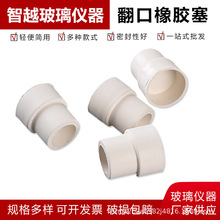 ����������ҷ������ߏ�����Ƥ�����������z�ܷ���ݔҺƿ�w�}ˮƿ