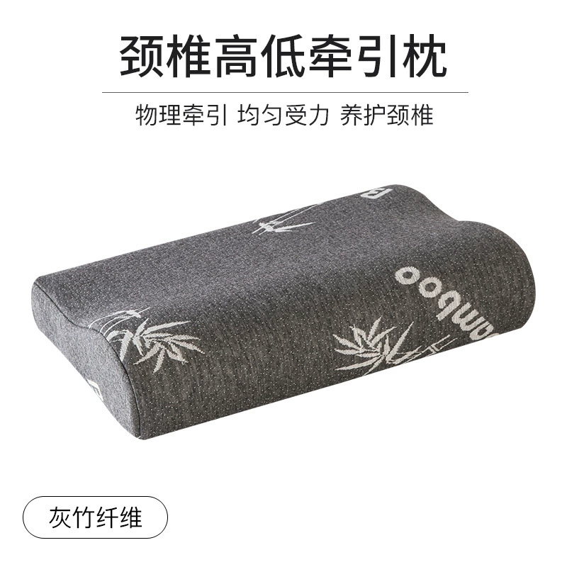 Memory cotton wave pillow, cervical support, multi-size & cover options 40×25–40×60 cm