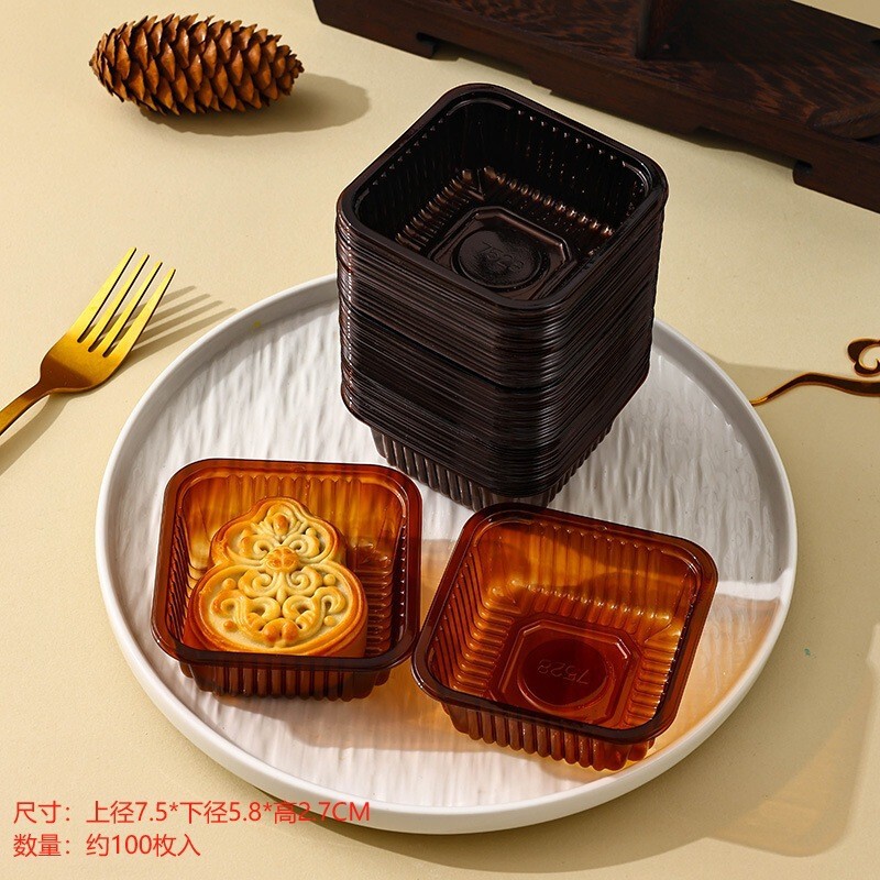 月餅包装袋2025新型オリジナル中秋月餅機封袋50グラム卵黄ショートニング月餅自封袋|undefined