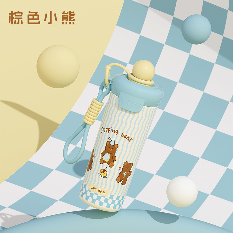 高颜值卡通浮球随手杯316不锈钢保温保冷水杯户外便携运动吸管杯|undefined