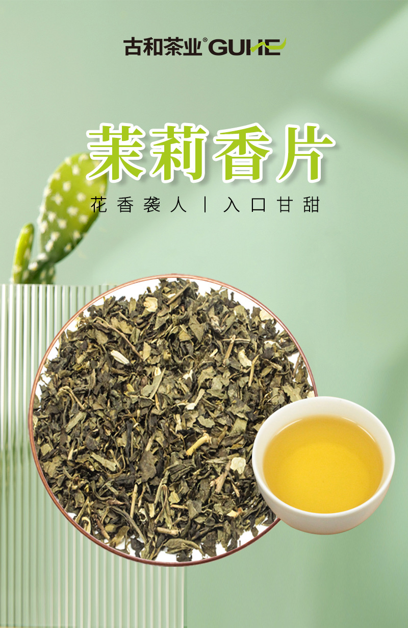 微信圖片_20220830164853