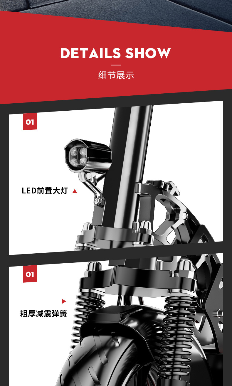 Factory Direct Sales of Two-Wheeled Lithium Battery Ultra-Light Portable Adult Electric Scooters and Foldable Balance Bikes