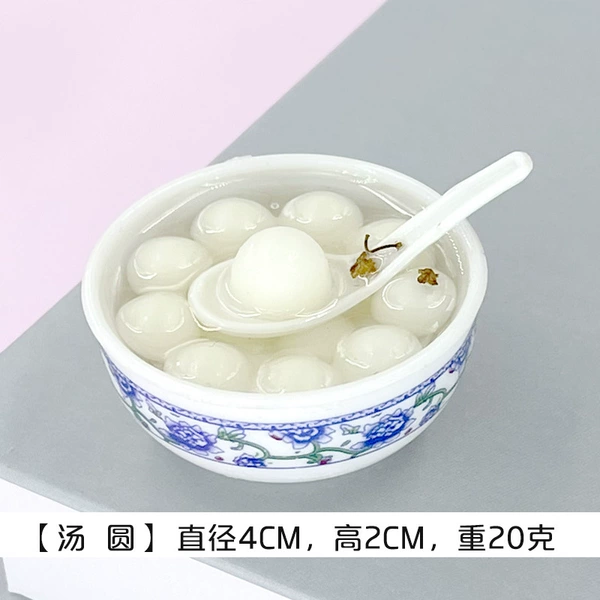Sweet dumpling