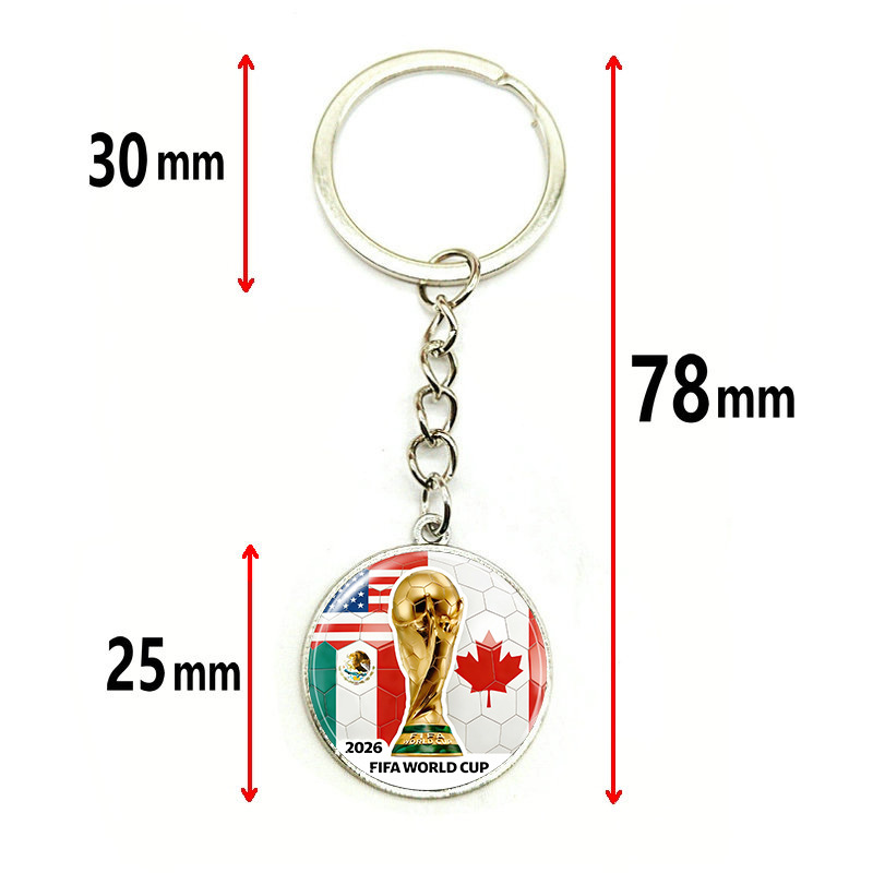 美加墨有链尺寸