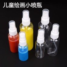 ���b��ƿС���؃�ͯˮ����χ����aˮ���y���F��ˮƿ����ʽ��ƿ��