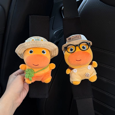 Interior Accessory Seatbelt Decoration 2026 | Seat belt shoulder pad - spring-outing-lulu-anjineer-lulu