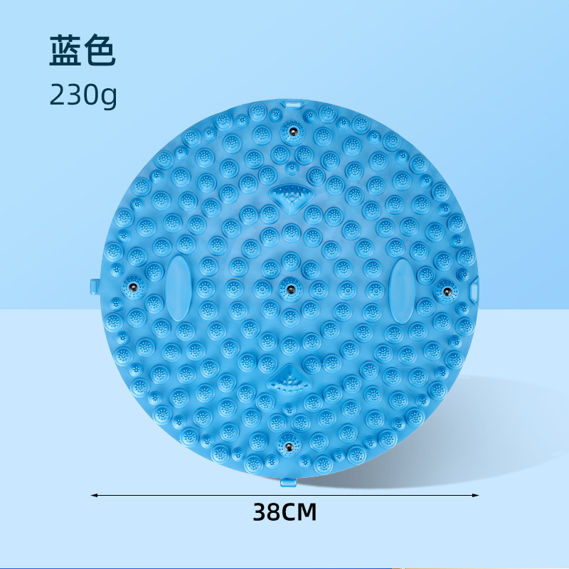 指压板超慢跑足底按摩垫通经络踩脚底室内原地跑步垫中医减肥神器|undefined