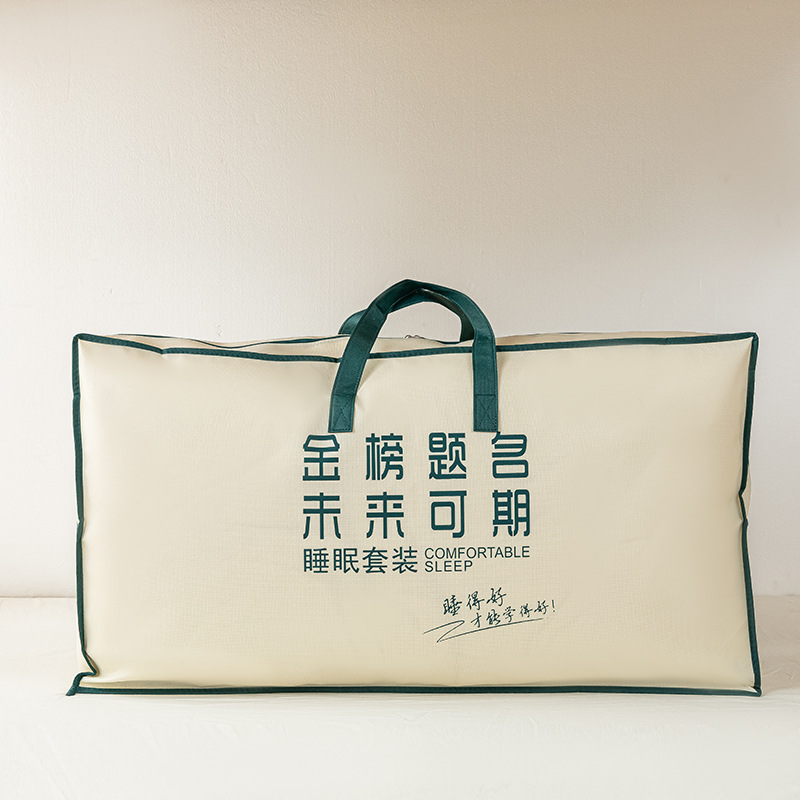 Bolsa de regalo para estudiantes universitarios image 2