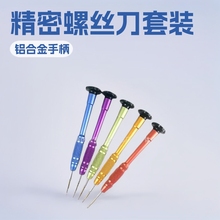 �X�Ͻ����ݽz�� ʮ��һ�������O����C�����ݽz�� �֙C���a�S��