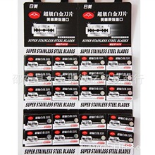 ���_����2301�׽��п���ʽ����p�浶Ƭ�քӵ��ܵ�Ƭ����