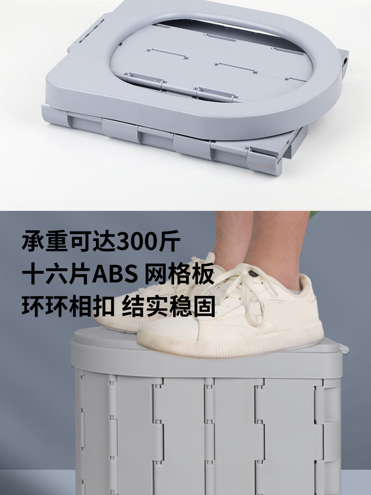 Portable Folding Toilet Tent Outdoor Camping Emergency Car Travel Toilet