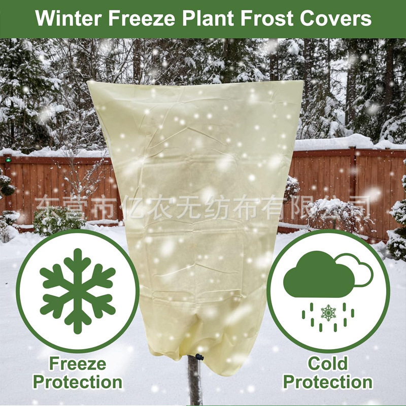 O1CN018rQuHb1bWgVi10Wpw_!!2924243473-0-cib.jpg?__r__=1721385549345