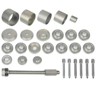 23 pieces of front wheel hub work bearing disassembly and assembly installation tool axle-free sheep disassembly angle training