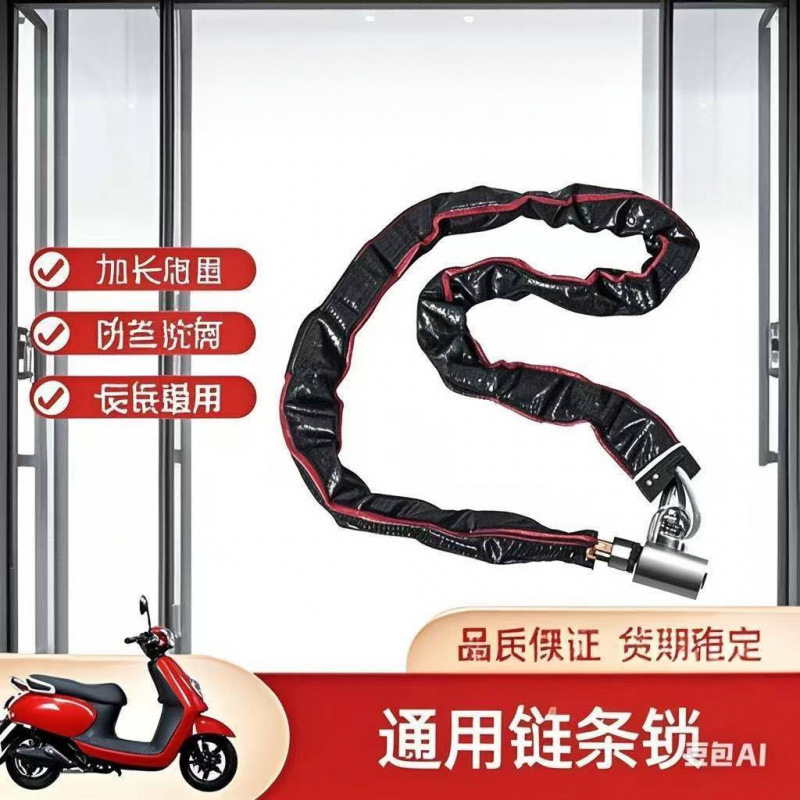 핫셀링 모델* 업그레이드된 볼드체 [전체 길이 0.6m] 키 2개