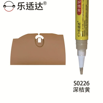 Console Panel Touch-Up | Avtomobil boya qələmləri - s0226-deep-orange