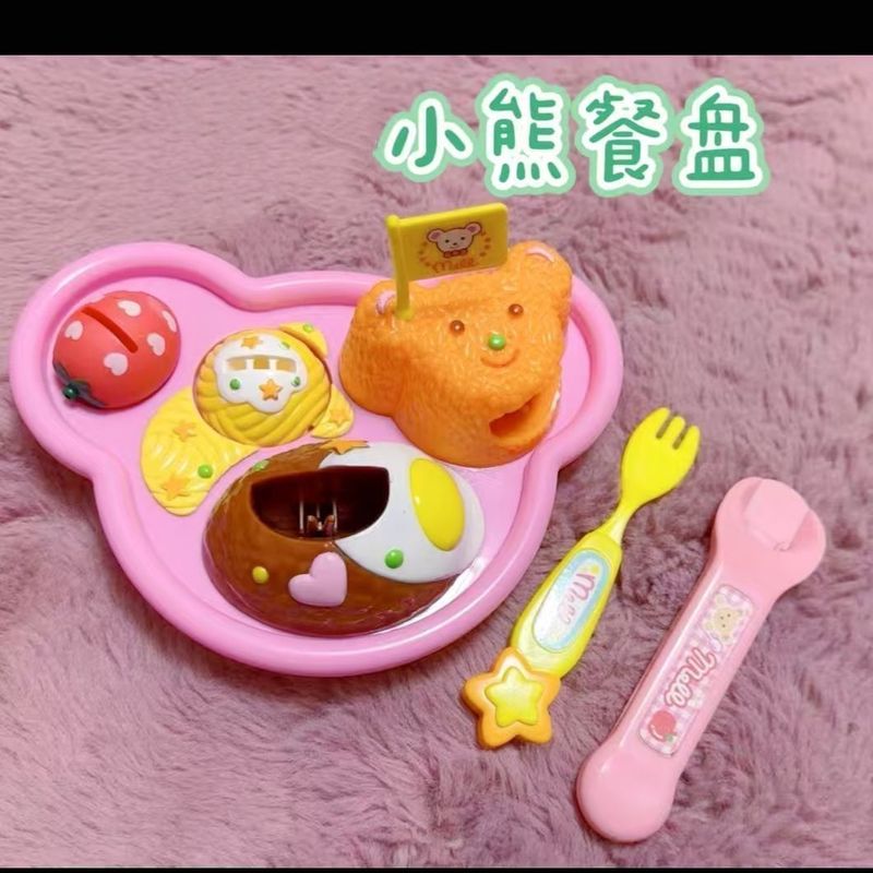娃娃拉面套装午餐盒布丁咪喂食物玩具童年过家家玩具日式|undefined