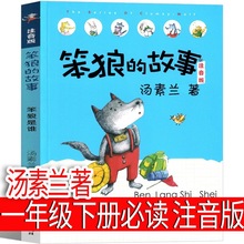 ���ǵĹ���ע���汿�����l�����mͯԒһ�꼉�Զ� ���꼉�n���