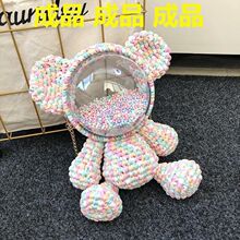 С�ܱ������ֹ�������ë��diy���ϰ������p��͸��̫���ֱ�����Ʒ