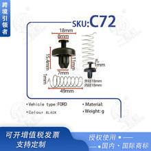 �΃|�_�m�ø��ظ���˹��܇ǰ�C�w�i����ˮ���w�忨�ӿ���C72