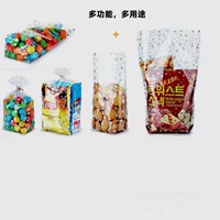 Серебряный звездный прозрачный бумажный пакет Подарочный пакет Пакет для закусочных сумка Массовая вечеринка бумажный пакет большая корзина Упаковка Подарочный пакет