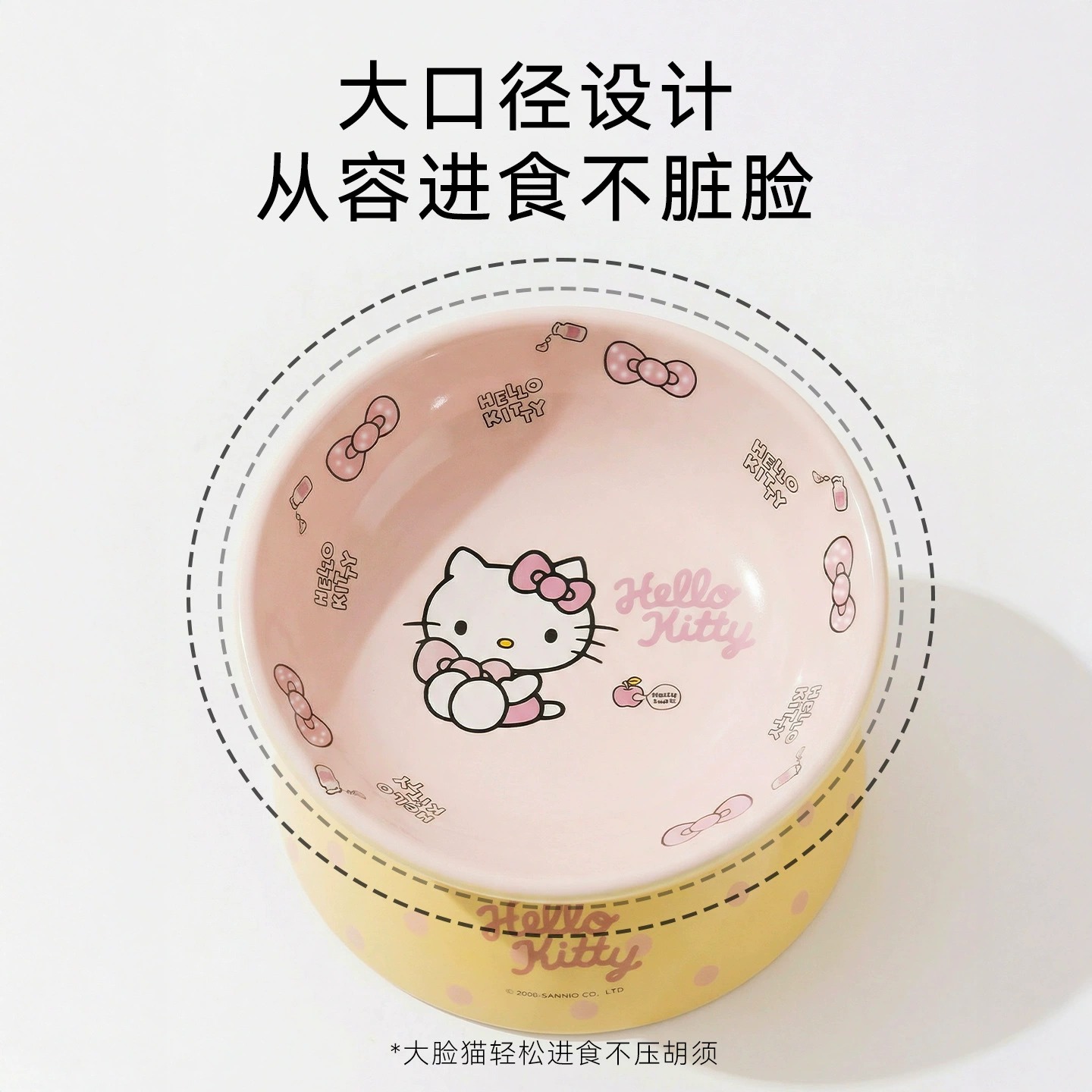 Керамическая миска Hello Kitty, высокая миска для кошек, миска для кормления, защитная стойка для шеи, большая диаметр, миска для воды для собак, миска для питомцев