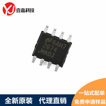 LM2674MX-ADJ LM2674M LM2674M-ADJ SOP-8 �_�P������оƬIC ԭ�b