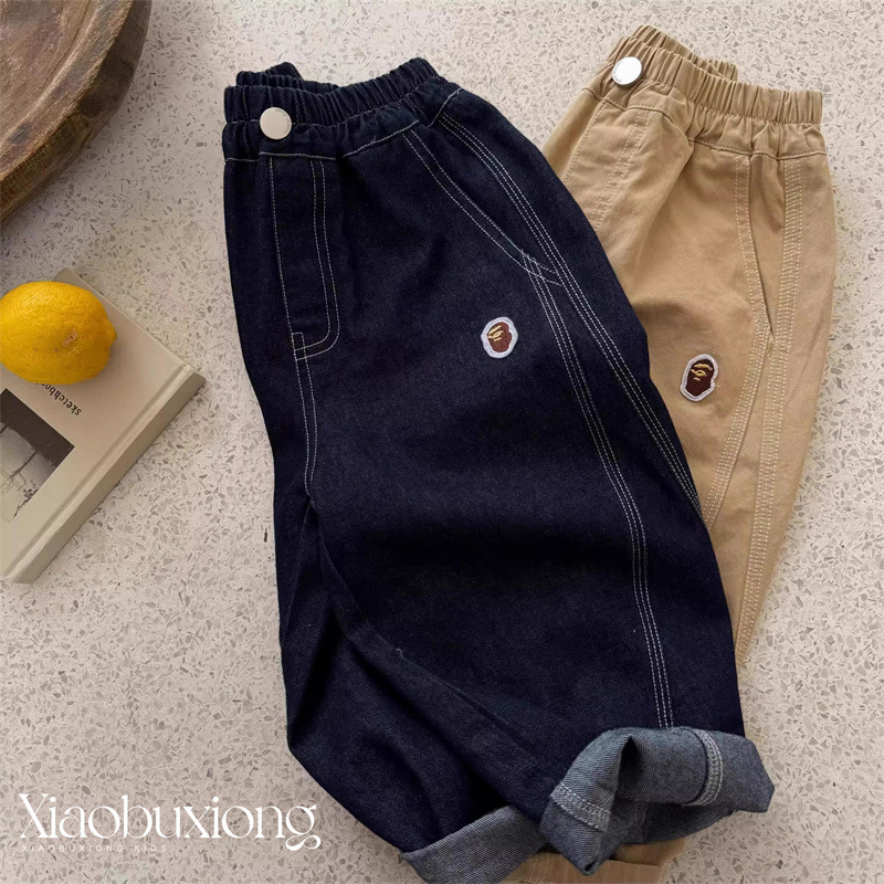 Children's trousers for men and women