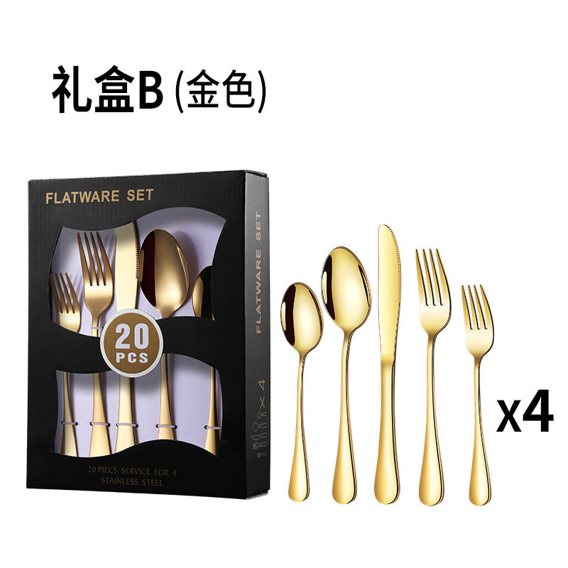 B 창 블랙 박스 골드