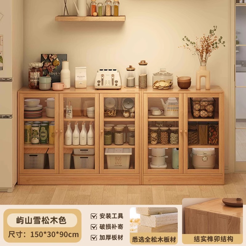 Gabinete a prueba de polvo de madera maciza armario de almacenamiento armario de piso integrado armario de almacenamiento sala de estar dormitorio armario bajo armario armario
