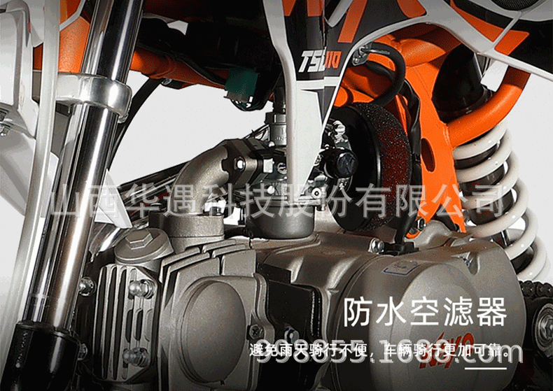 Huayang Kayo's New Off-Road Motorcycle 125Cc High Configuration Export Version Large Off-Road Competitive Racing Motorcycle
