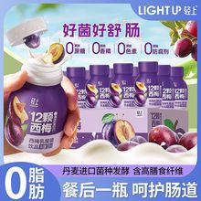 �p����÷������Ʒ����Ԫ138ml��12�w��÷��ʳ�w�S��ζ�������