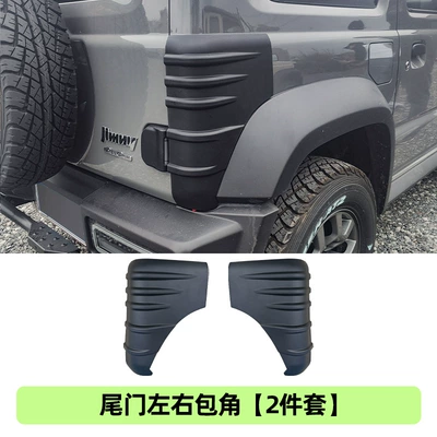 New Jimny Jimny Modified Black Samurai: Other Car Modifications - jimny-rear-corner
