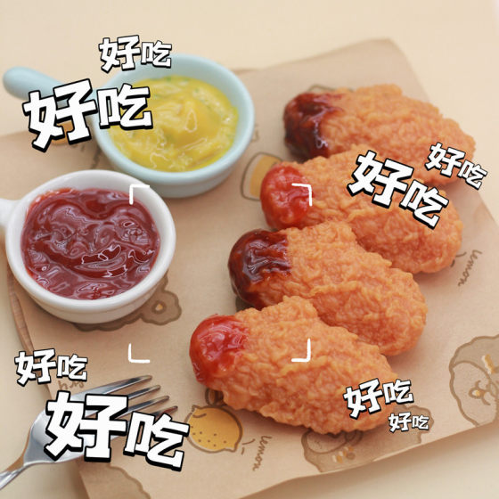Simulation Food Japanese Restaurant Dipping Sauce Fried Chicken Nugget Chicken Legs Chicken Wings Medium Model Shooting Jewelry Children Play Props